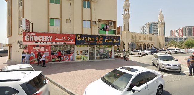 FATAYER AL SHAM RESTAURANT