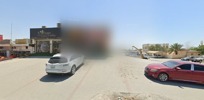 Watheej Cafe ..وثيج كافيه