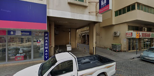 Addis ababa caff& Res ኢትዬ ሬስቶራንት