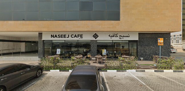 NASEEJ CAFE