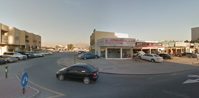 Al Taj Bakery and Sweets