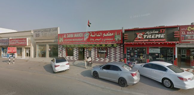 مطعم كنعد للمأكولات البحرية فرع1 kanaed seafood restaurant branch 1