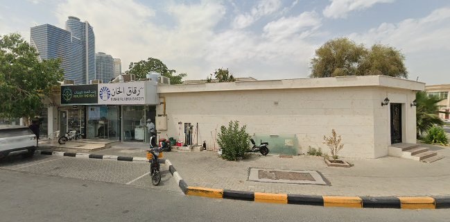 Ruqaq Al Khan Bakery - Sharjah