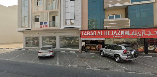 TABAQ AL HIJAZI RESTAURANT SHARJAH