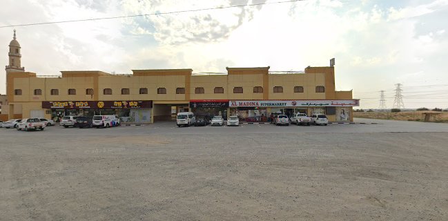 مطعم وكافتريا فود ان