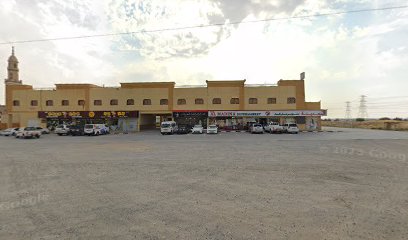 مطعم وكافتريا فود ان