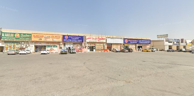 city restaurant ajman Jurf 1