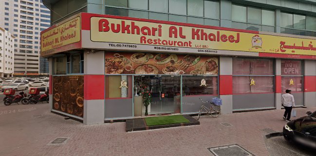 Bukhari Al Khaleej Restaurant
