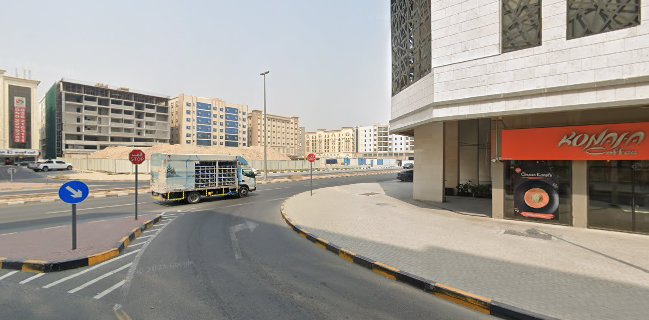 كنافة كوفي - KONAFA COFFEE