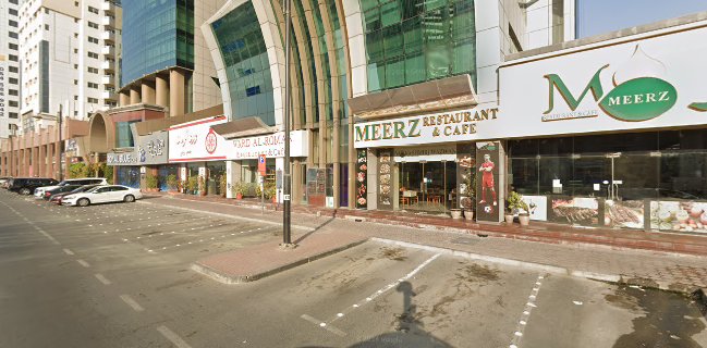 Royal Blue Cafe رويال بلو كافيه