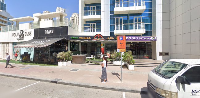 Roast Speciality Coffee, Marina