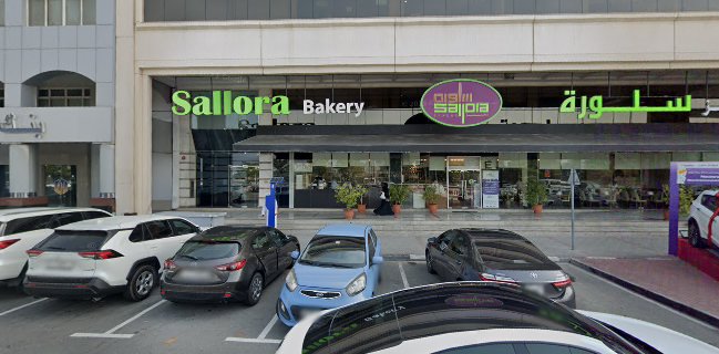 Sallora bakery