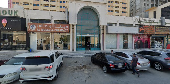 ICEBERRY ICECREAM AJMAN-AL BUSTAN