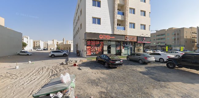 O My Grill | مطعم أوميجريل