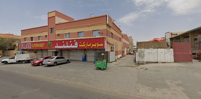 Pulao Palace Kitchen and Restaurant