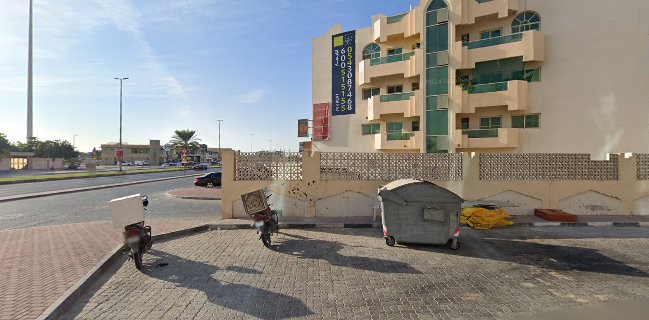 Le Chocola - Al Jurf Branch لي شوكولا الجرف