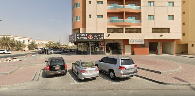 Rouh Restaurant - مطعم روح