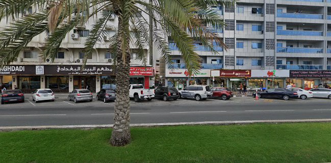 Jamal Abdul Naser St - Al Majaz 2 - Al Majaz - Sharjah