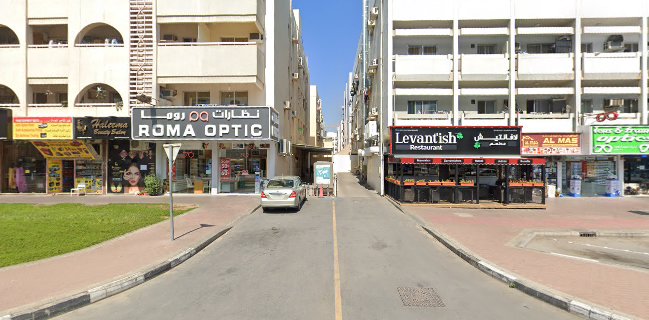 Lazio'z Pizza - Pizza Restaurant in Al Karama