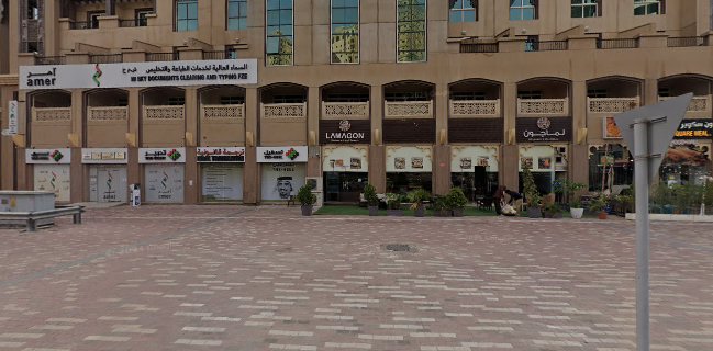 Comentarii opinii despre Lamagon Restaurant and Sweets