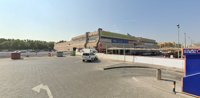 Al Rayhan Restaurant (Dubai Branch) - مطعم الريحان (فرع دبي)