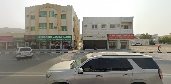 AL SHAY AL AHMAR & NENAA CAFETERIA