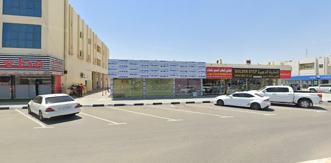 Ridan mandi Restaurant - Sharjah