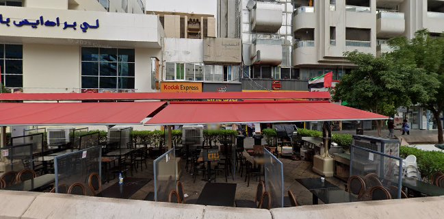 Sandwich Club Restaurant & Cafeteria