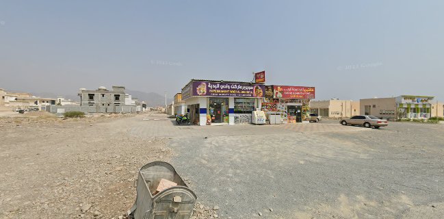 كافيتريا وادي المسك wadi al misk Cafeteria