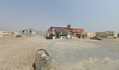 كافيتريا وادي المسك wadi al misk Cafeteria