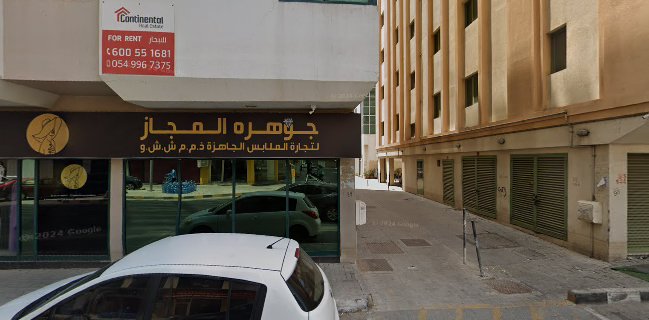 Spoon & Fork restaurant مطعم ملعقة و شوكة