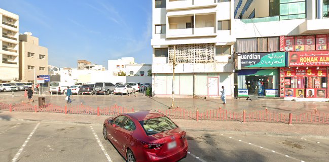 Al Mathaq Al Shami Restaurant & Café