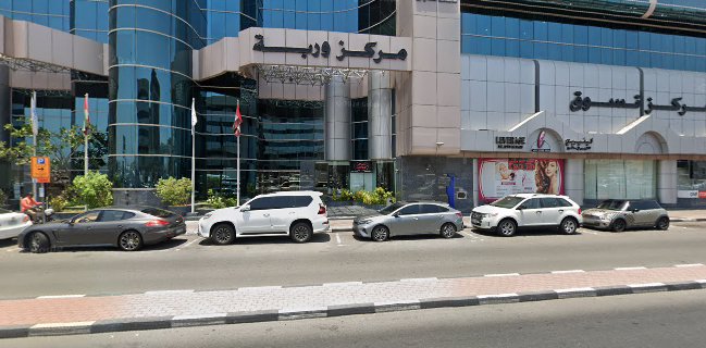 Sweet Inspiration Cakes | Birthday Cake X-Mas Treat Cupcakes Cake Pops Cookies Desserts