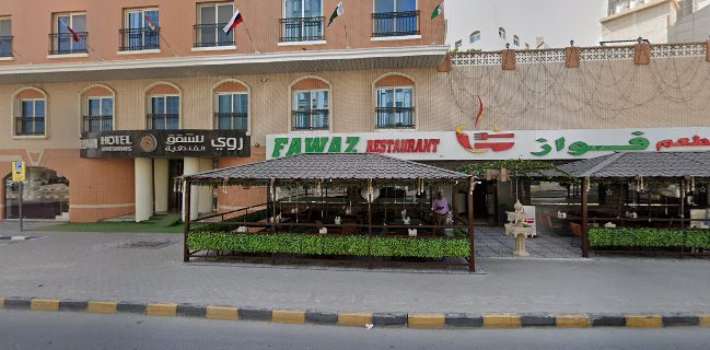 Wadi Al Rehan Restaurant sharjah al nabaa