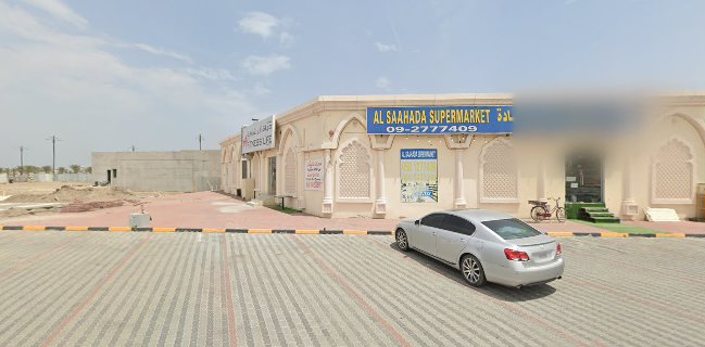 The one restaurant | مطعم ذا ون