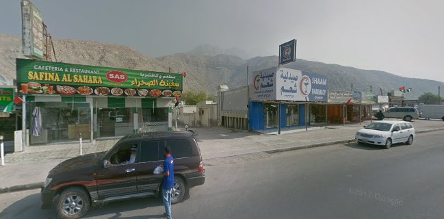 Safina Al Sahara Restaurant and Cafeteria