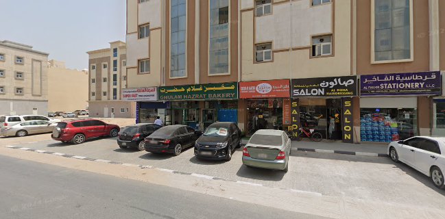 Ghulam Hazrat Bakery