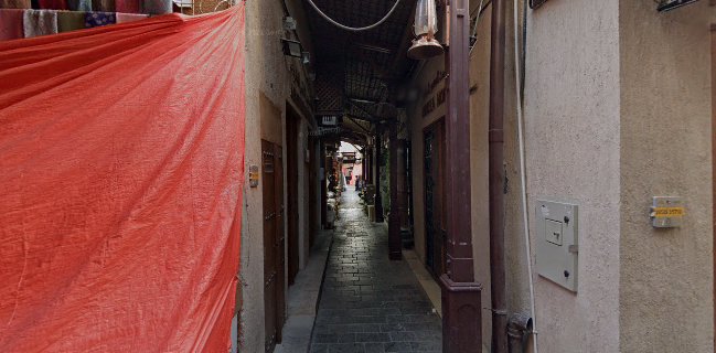 عطار زمان للتجارة