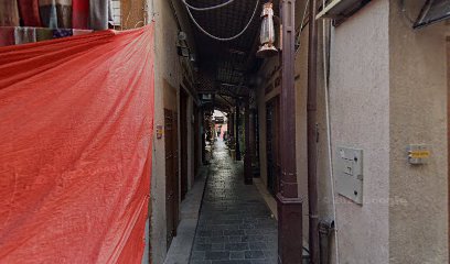 عطار زمان للتجارة