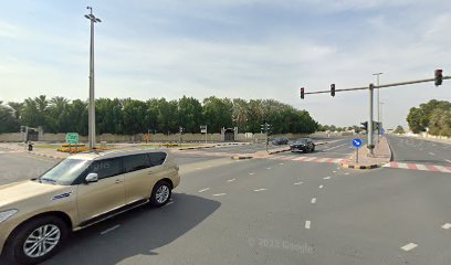 Turnstone Pizza - Rubeen Plaza