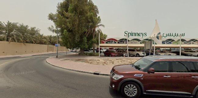 Opinii despre MMI - Al Wasl în Dubai - Hospitality and gastronomy