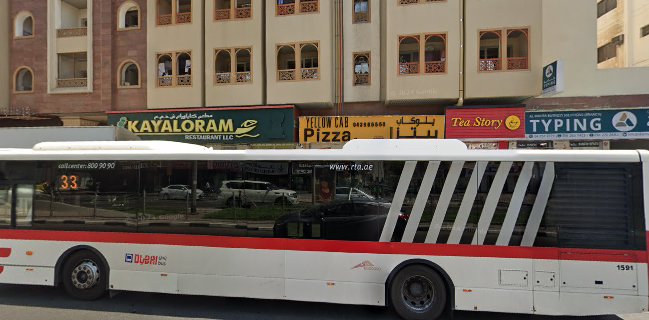 Yellow Cab Pizza-Karama