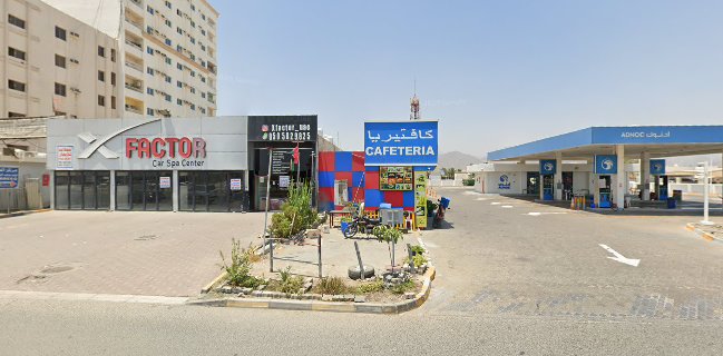 كافتيريا عادل