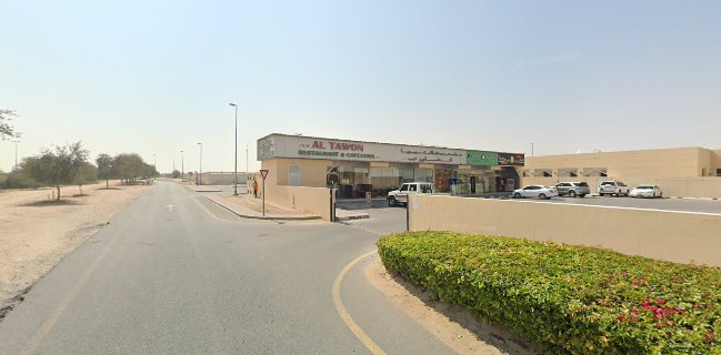 New Al Tawon Restaurant and Cafeteria LLC