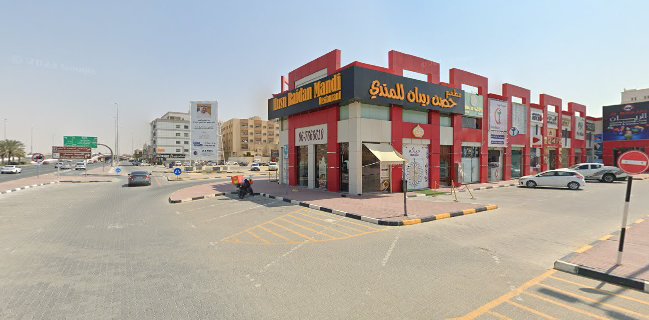 مطعم حصن ريدان للمندي Husn Raidan Mandi