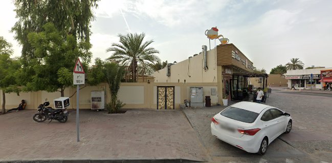 Qasr Al Baik Restaurant