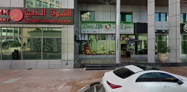 The Blue Cactus Bar & kitchen