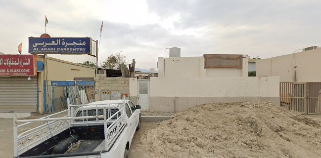 مخبز كلباء الاوتوماتيكية