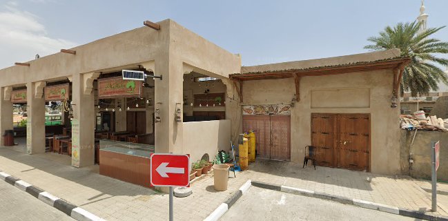 Comentarii opinii despre Dukan fareej al taybeen دكان فريج الطيبين