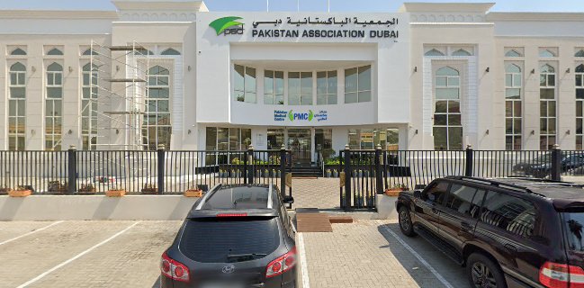 Brick Cafe Pakistan Association Dubai